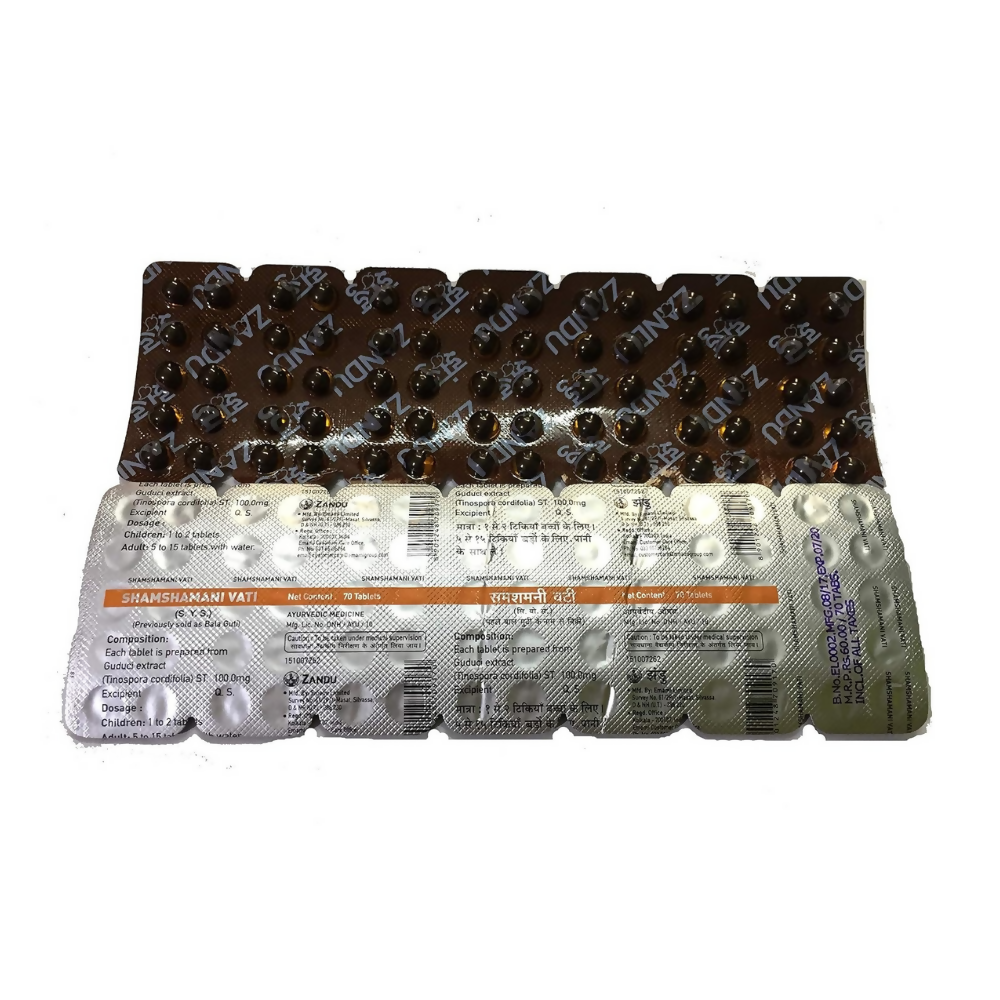 Zandu Shansmani Vati - Distacart