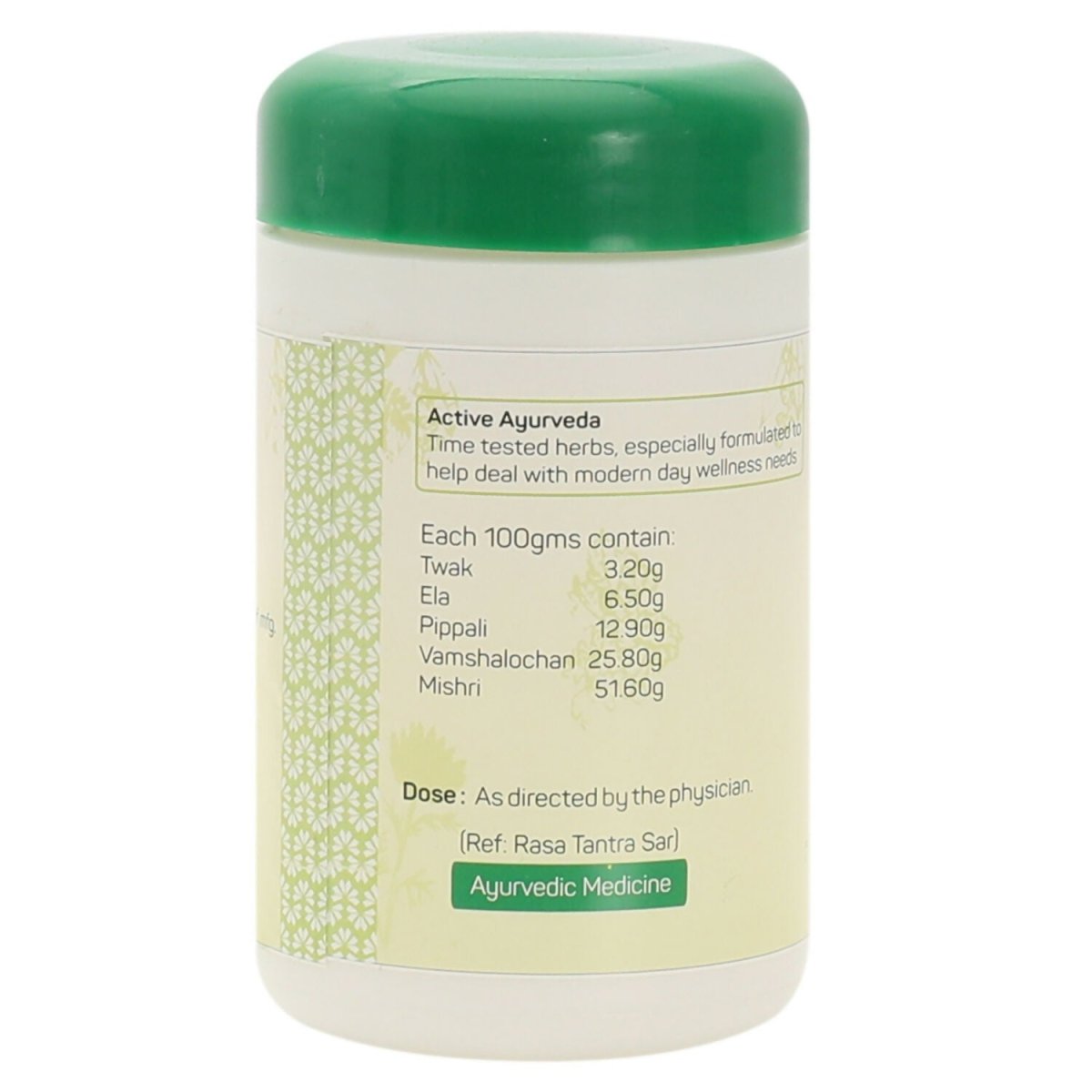 Amrita Sitopaladi Churna - Distacart