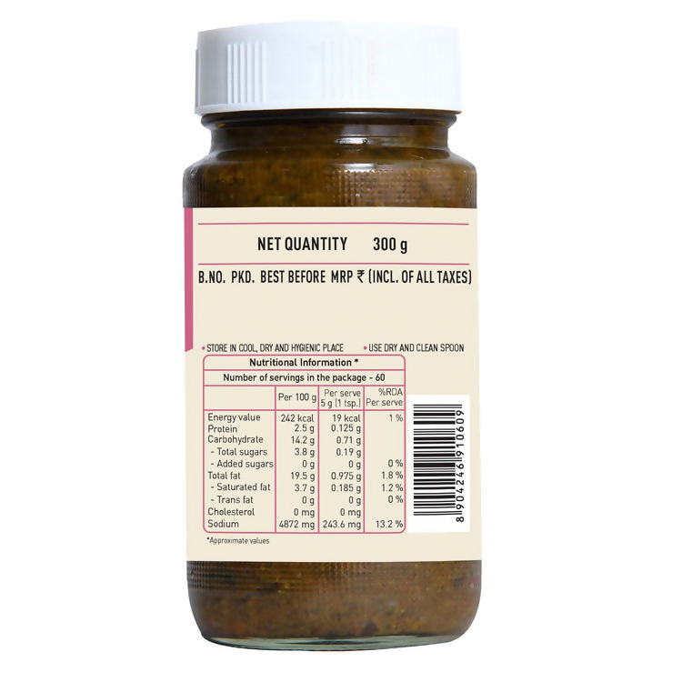 Priya Gongura Onion Pickle