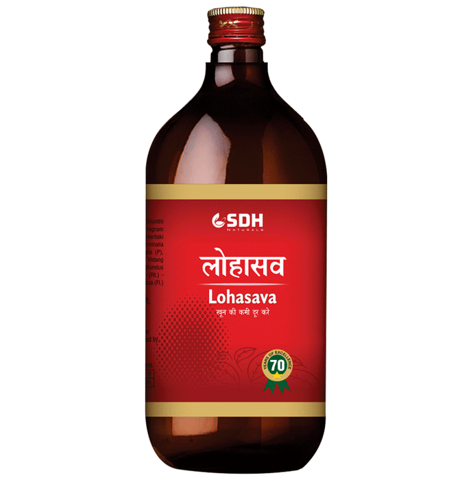 SDH Naturals Lohasava Syrup