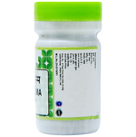 Thumbnail for Chirayu Kasisa Bhasma