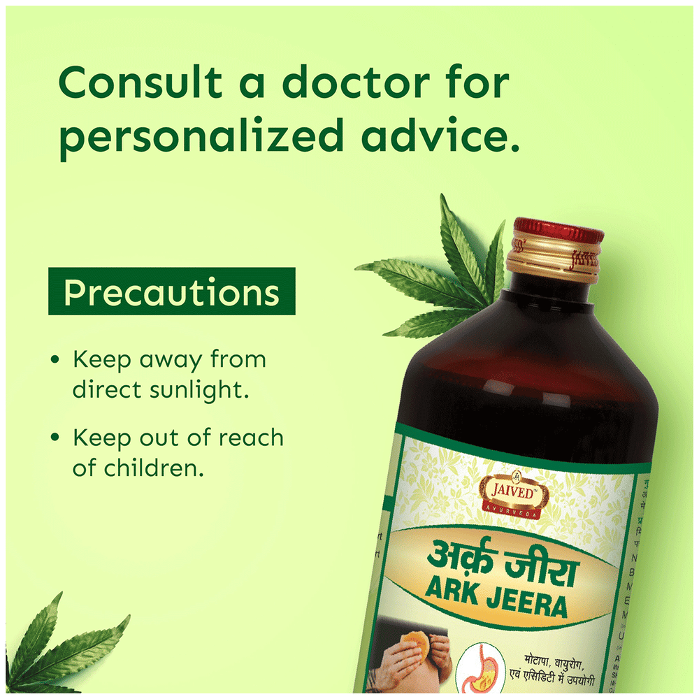 Jaived Ayurveda Ark Jeera
