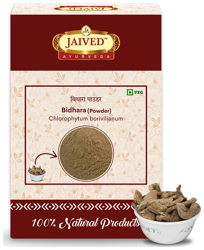 Jaived Ayurveda Bidhara Powder