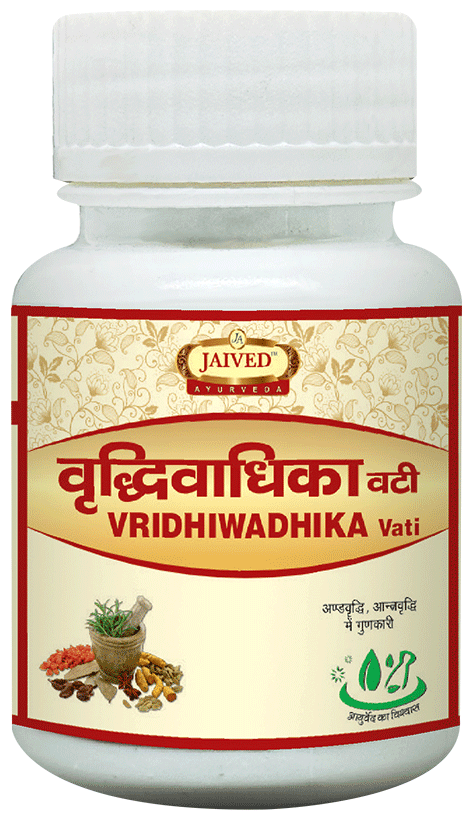 Jaived Ayurveda Vridhiwadhika Bati Tablet | For Hernia, Swelling & Abdominal Discomfort
