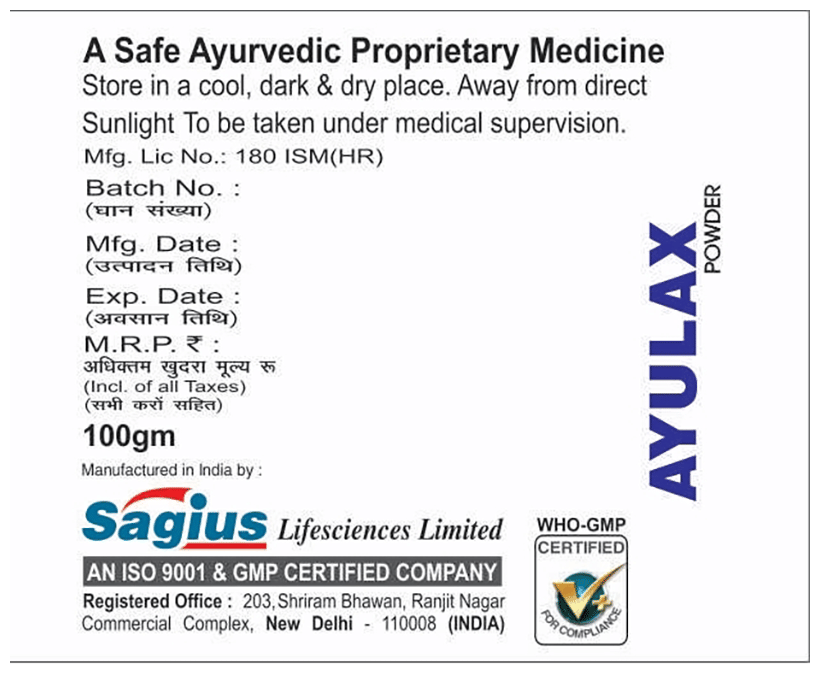 Sagius Ayulax Powder