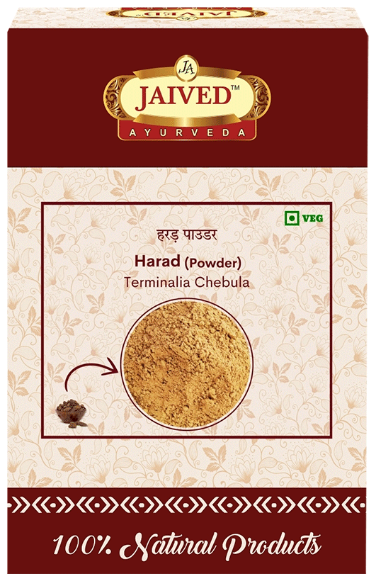 Jaived Ayurveda Harad Powder