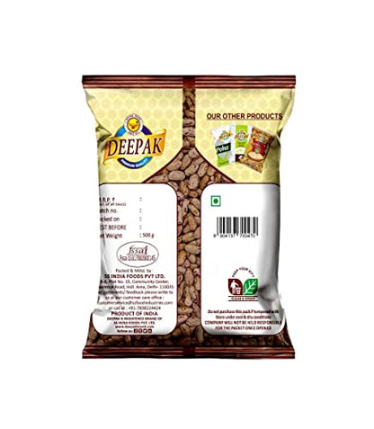deepak rajma chitra 500g