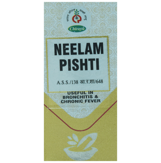 Chirayu Neelam Pishti