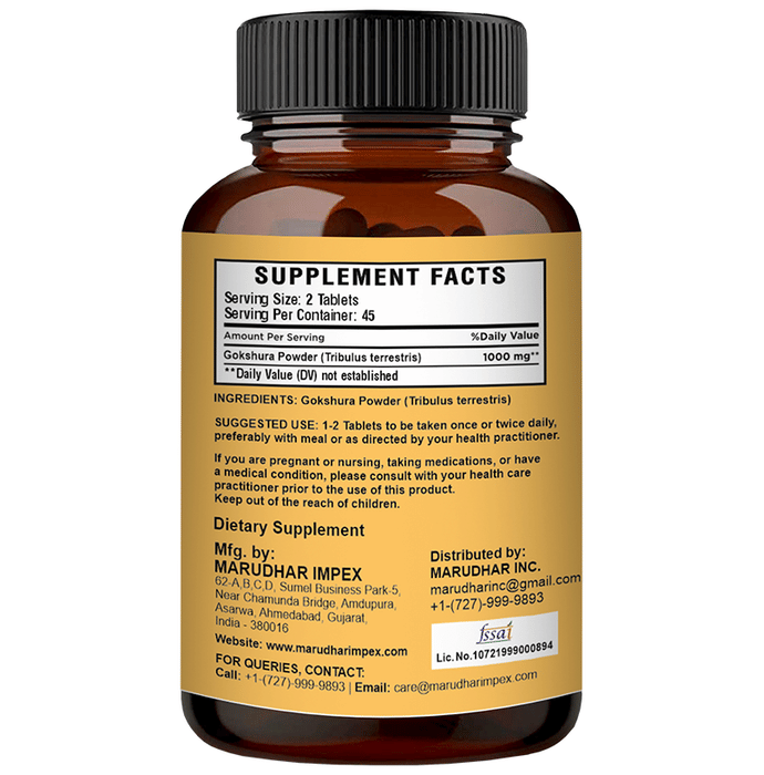 Minature Gokshura Tablet