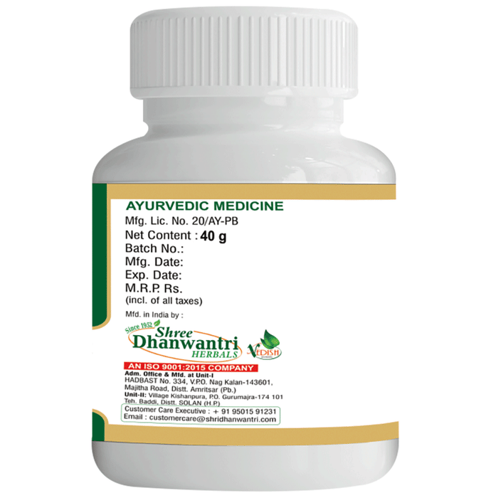 SDH Naturals Lavangadi Vati