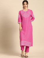 Thumbnail for All About You Women Pink Printed Kurta with Trousers - Distacart