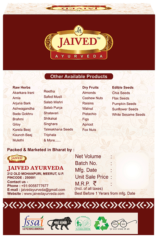 Jaived Ayurveda Bidhara Powder