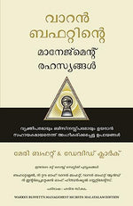 Thumbnail for Warren Buffett's Management Secrets (Malayalam) - Dista
