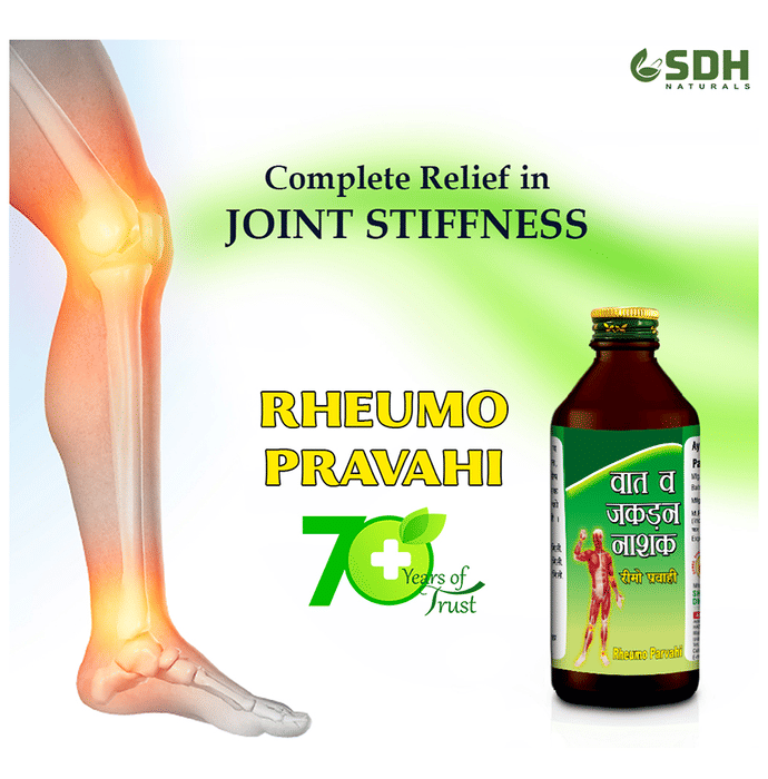 SDH Naturals Rheumo Parvahi