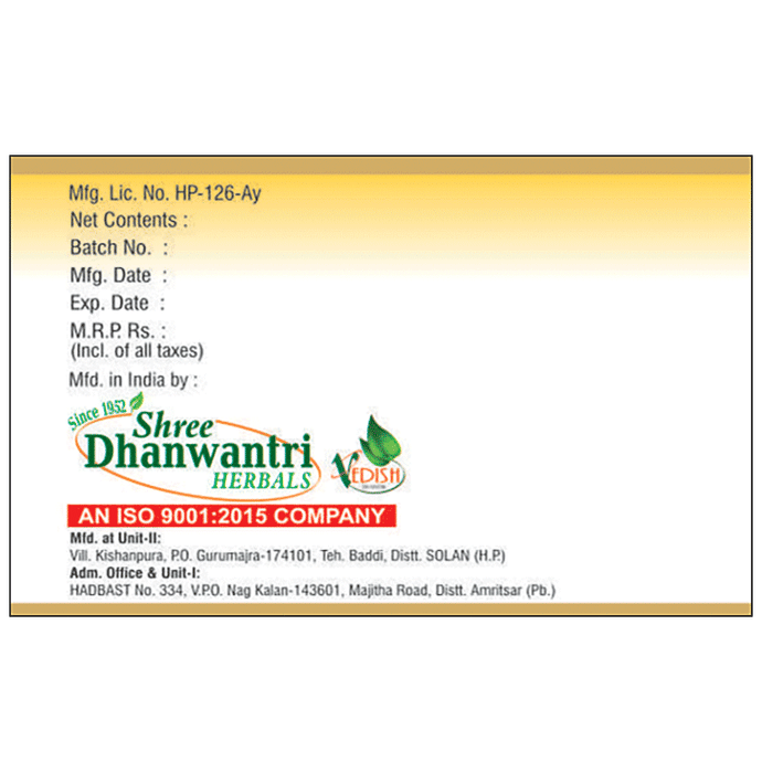 SDH Naturals Hingul Bhasma