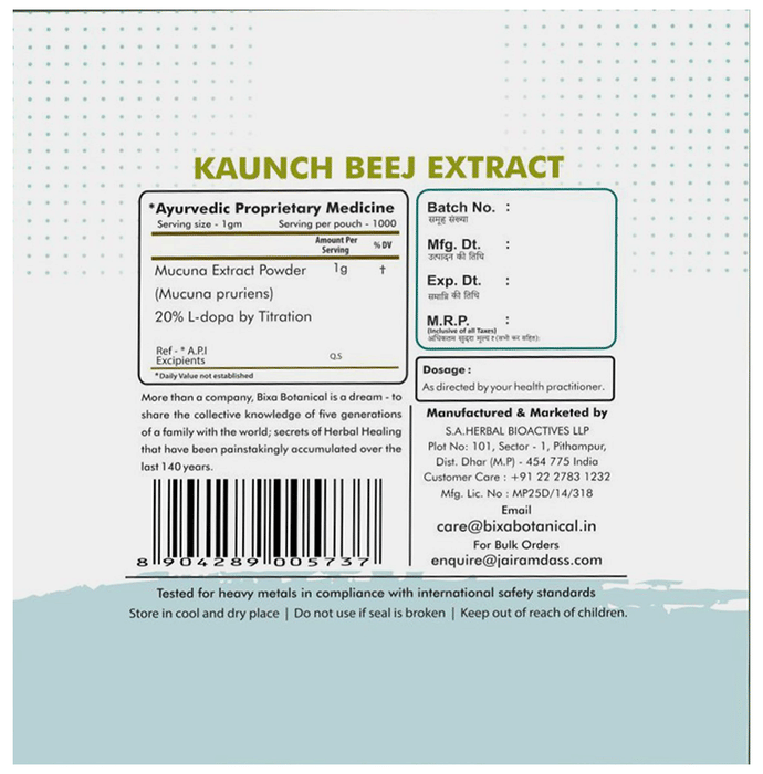 Bixa Botanical Kauch Beej Seeds Extract Powder 20% L-Dopa