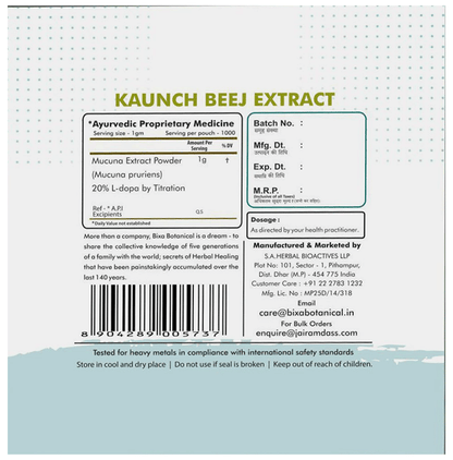 Bixa Botanical Kauch Beej Seeds Extract Powder 20% L-Dopa