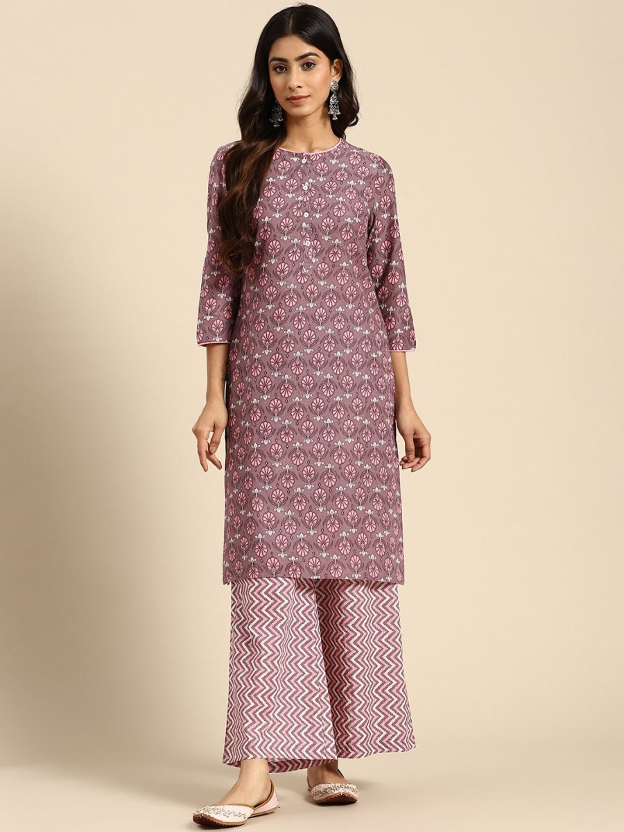 All About You Ethnic Motifs Printed Kurta with Palazzos - Distacart