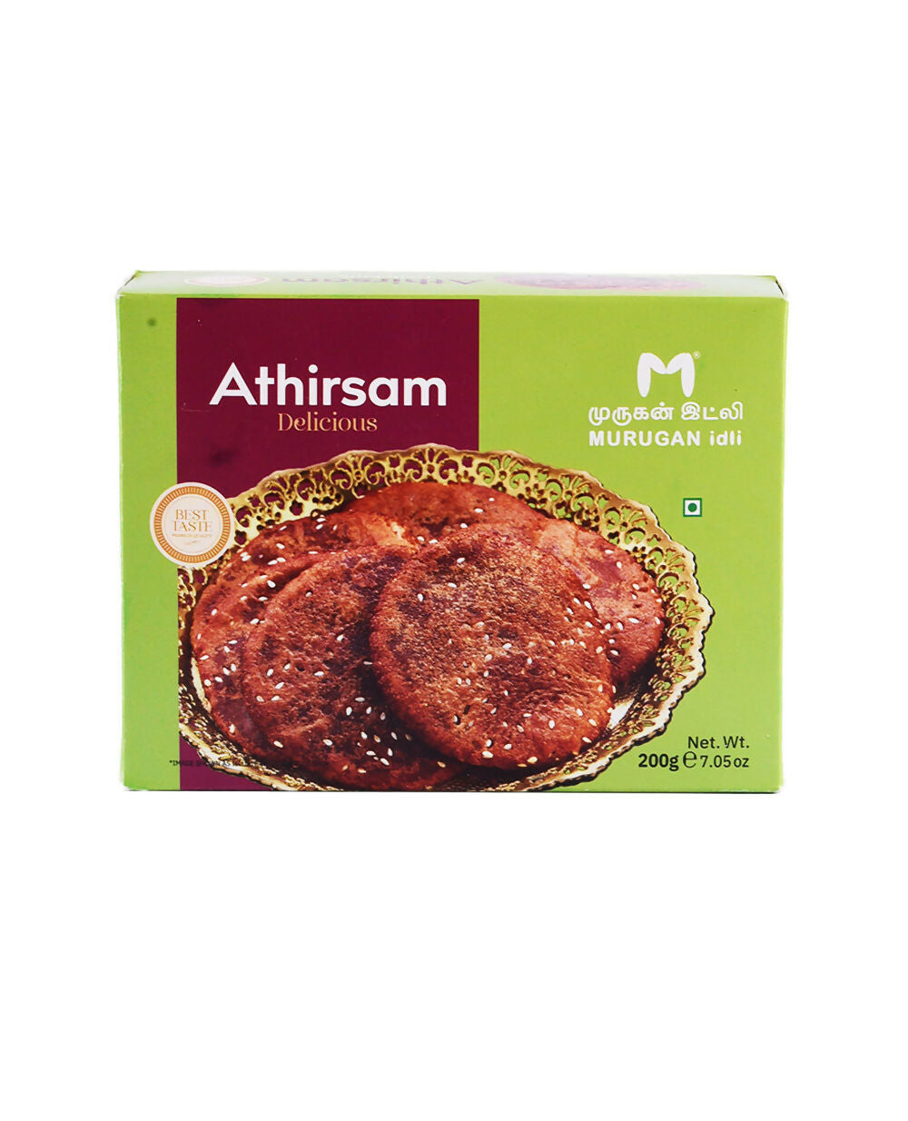 3 ATHIRSAM