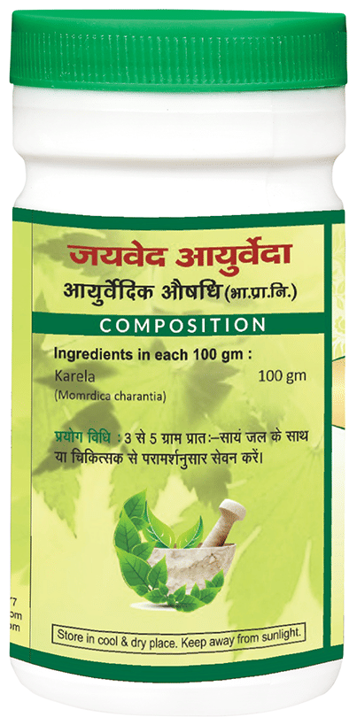 Jaived Ayurveda Karela Churna