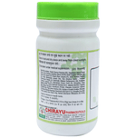 Thumbnail for Chirayu Supari Pak