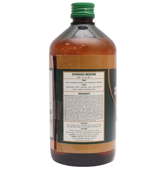 Chirayu Ashwagandharishta