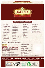 Thumbnail for Jaived Ayurveda Rumi Mastagi Mastic Gum | Supports Digestive Health & Reduces Stomach