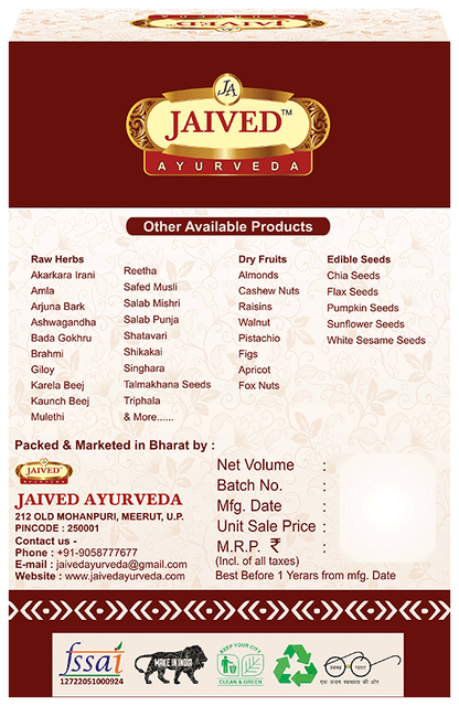 Jaived Ayurveda Bada Gokhru | Boosts Stamina, Enhances Muscle Strength, & Physical