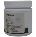 Thumbnail for Seva Sadan Nishoth Churna