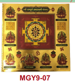 Thumbnail for Stickerbazaar Micro Golden Yantra Sticker - Distacart