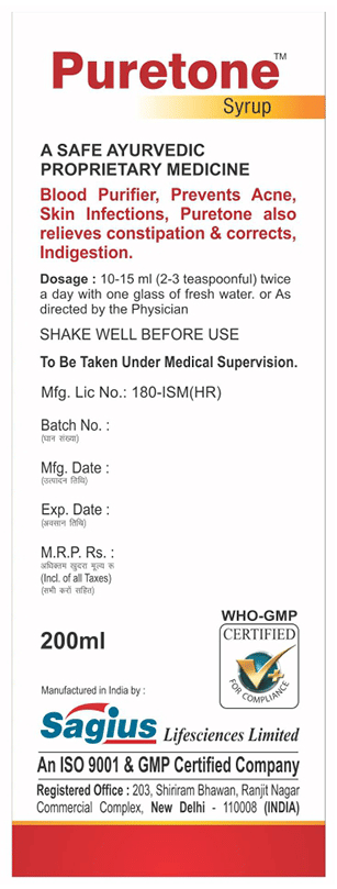 Sagius Puretone Syrup