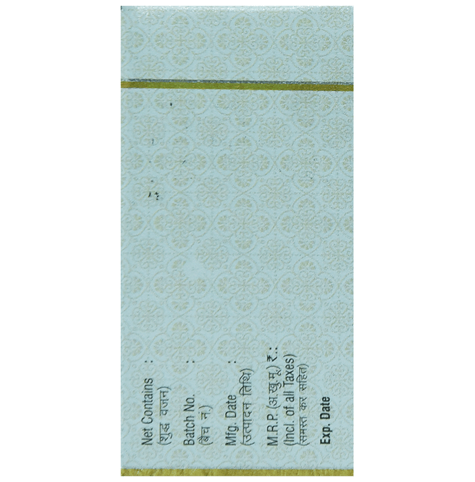 Chirayu Panna Pishti