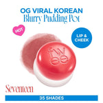 Thumbnail for fwee Lip&Cheek Blurry Pudding Pot - Seventeen