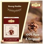 Thumbnail for Jaived Ayurveda Heeng Hadda