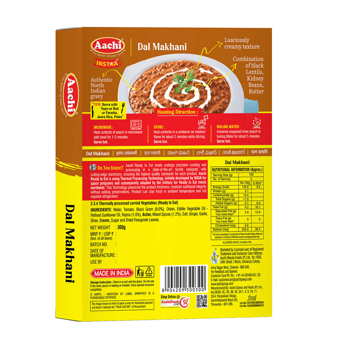 Aachi Instant Dal Makhani - Distacart