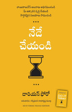Thumbnail for Do It Today: Overcome Procrastination, Improve Productivity, and Achieve More Meaningful Things (Telugu) - Dista