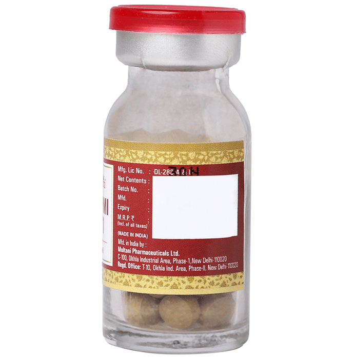 Multani Brahmi Vati With Gold