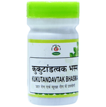 Thumbnail for Chirayu Kukkutandatvak Bhasma