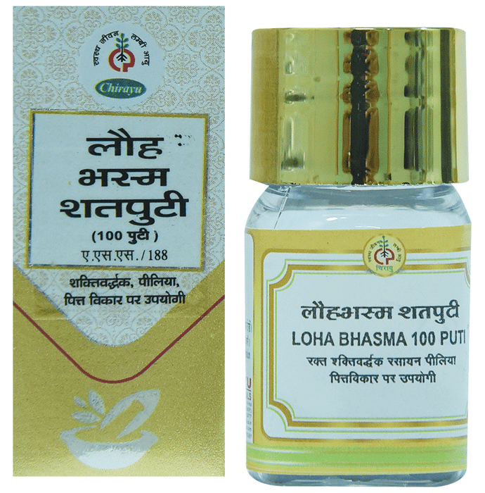 Chirayu Loha Bhasma 100 Puti