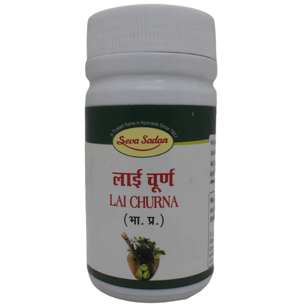 Seva Sadan Lai Churna