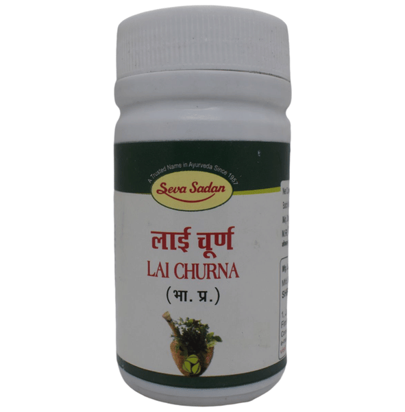 Seva Sadan Lai Churna
