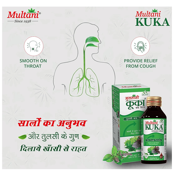 Multani Combo Pack of Kuka Cough Syrup 100ml and Tulsi Ginger Kuka Cough 36 Lozenges