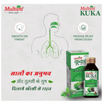 Thumbnail for Multani Combo Pack of Kuka Cough Syrup 100ml and Tulsi Ginger Kuka Cough 36 Lozenges