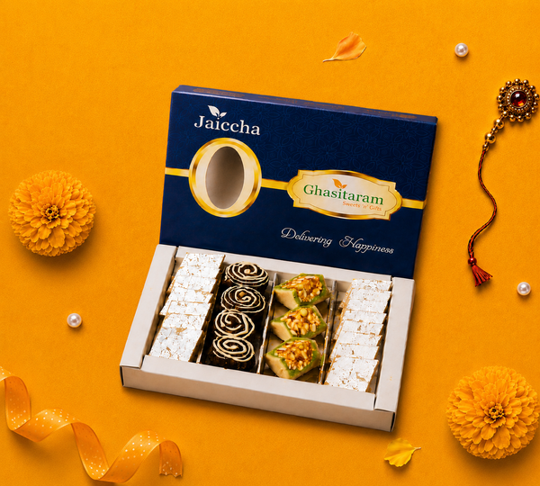Rakhi Hampers