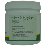 Thumbnail for Seva Sadan Arjuntvak Churna