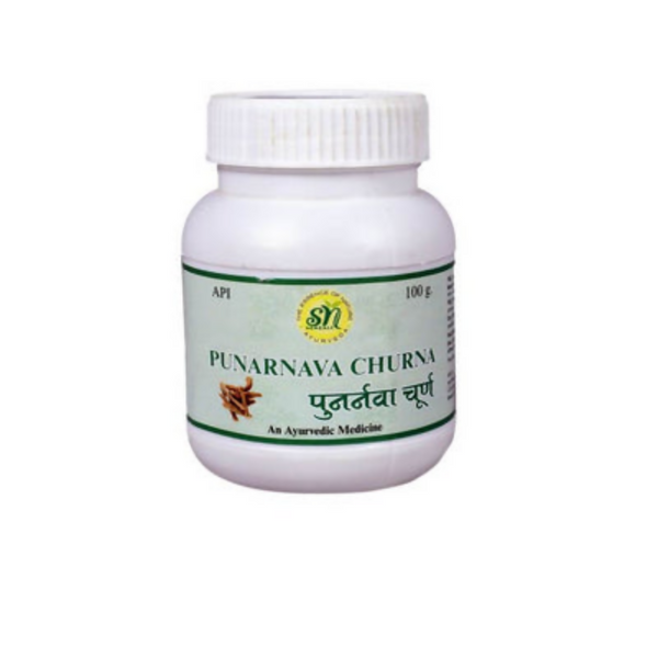 SN Herbals Punarnava Churna - Distacart