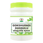 Thumbnail for Chirayu Gokshuradi Guggulu - Dista