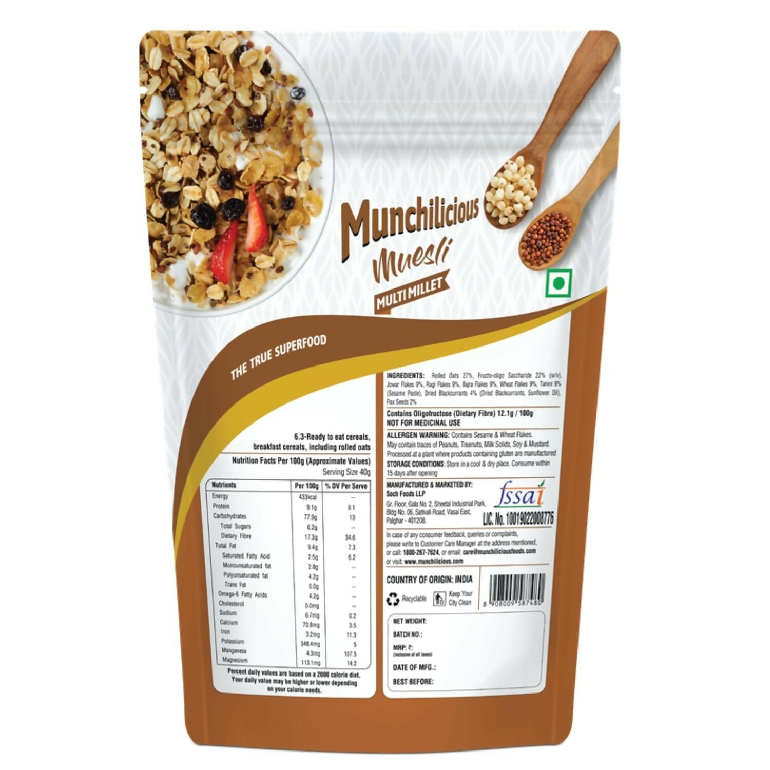 Munchilicious MultiMillet Muesli Fruits, Nuts & Seeds Crunchy Millets, High in Fibre and Protein - Distacart
