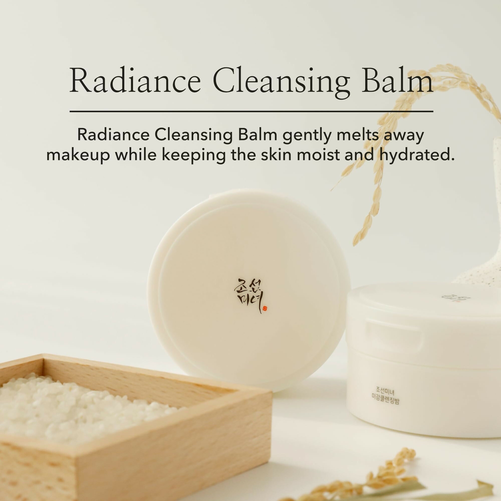 Beauty of Joseon Radiance Cleansing Balm - Korean Skincare - Distacart