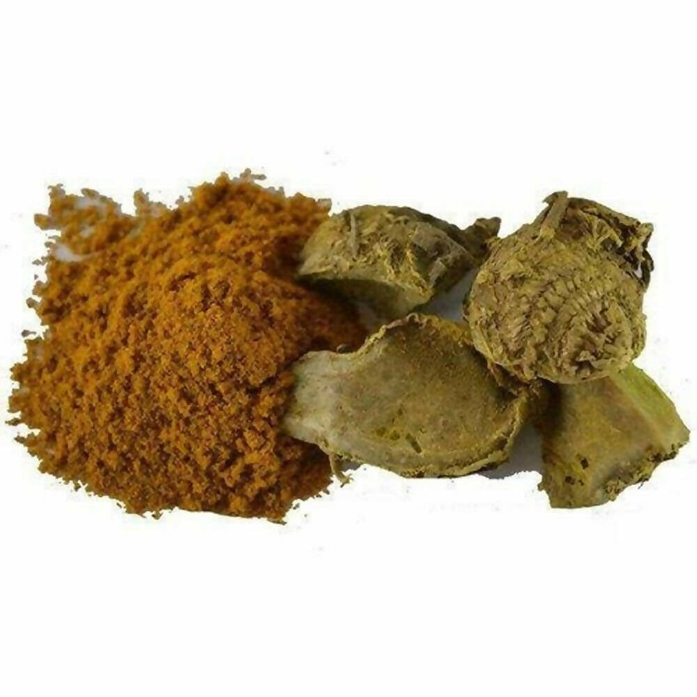 Al Masnoon Amba Haldi Powder - Distacart